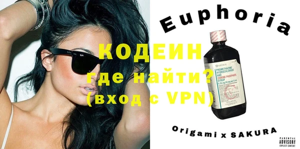 jwh Нея