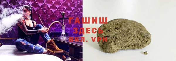 jwh Нея