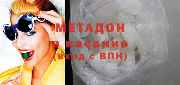 jwh Нея
