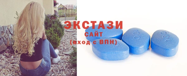 дистиллят марихуана Нефтегорск