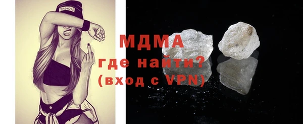 jwh Нея