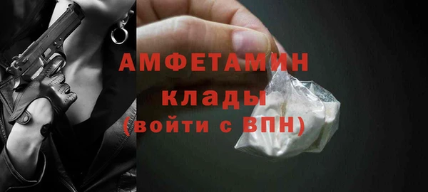 jwh Нея