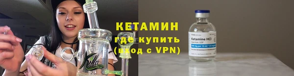 дистиллят марихуана Нефтегорск