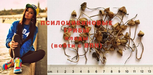 дистиллят марихуана Нефтегорск