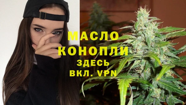 jwh Нея