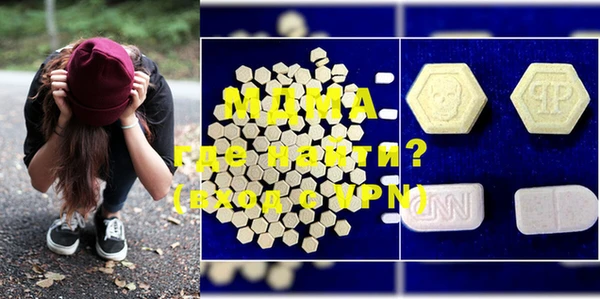 марихуана Нефтекумск