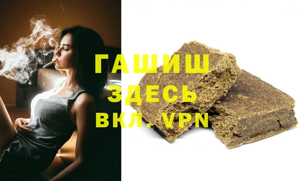 jwh Нея
