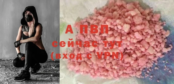 дистиллят марихуана Нефтегорск