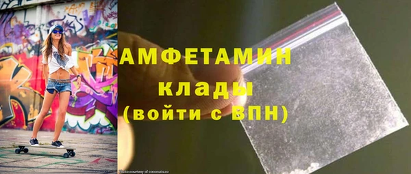 jwh Нея