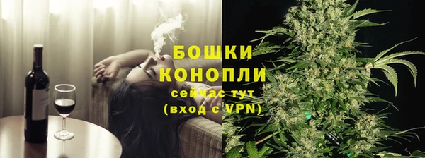 jwh Нея