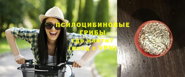 jwh Нея
