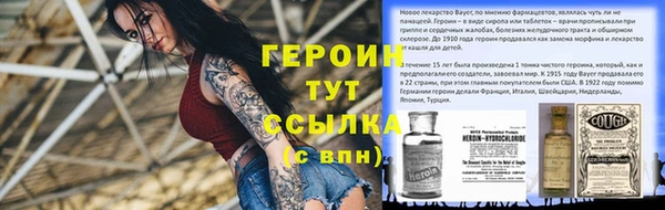 дистиллят марихуана Нефтегорск