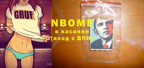 jwh Нея