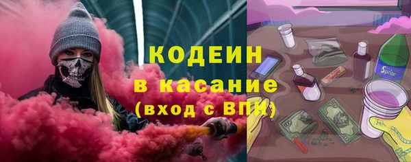 дистиллят марихуана Нефтегорск
