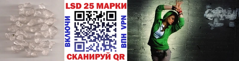 Купить закладки  Мезень  ЛСД экстази ecstasy 