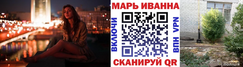 МАРИХУАНА марихуана  Купить где  Мезень 